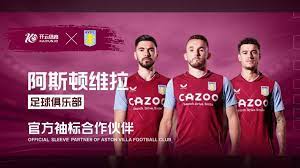 一场1-1，打平夺冠！中国队力压韩国，拿5分就捧杯，现场球迷沸腾.